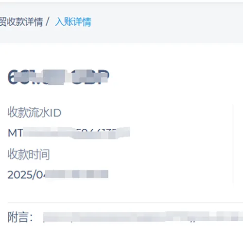Confirm Order